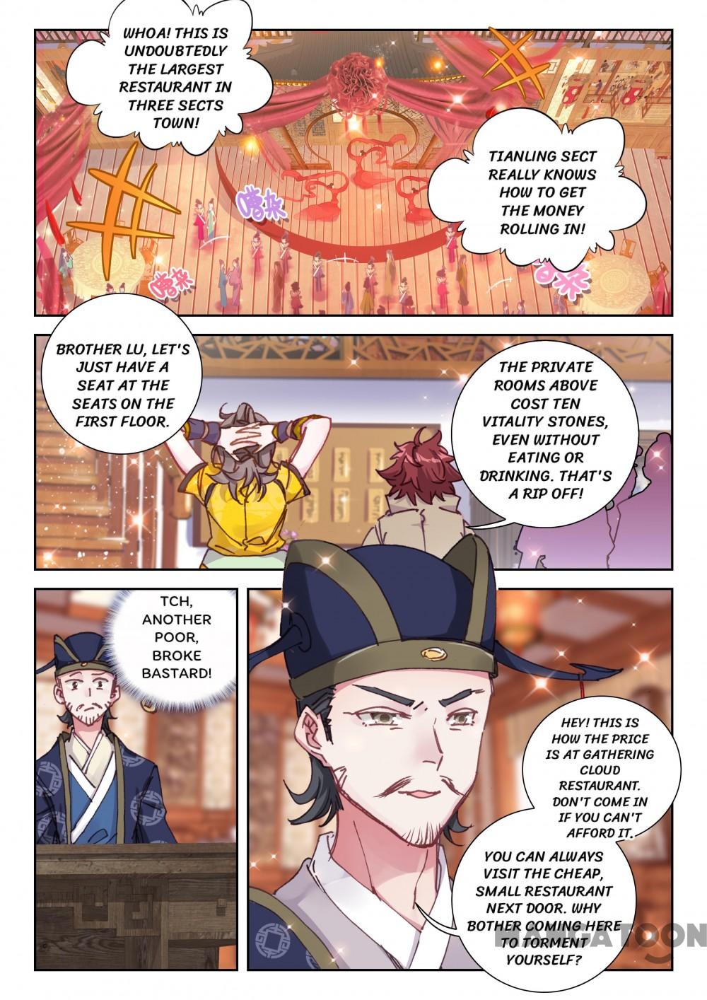 The Great Deity Chapter 54 1